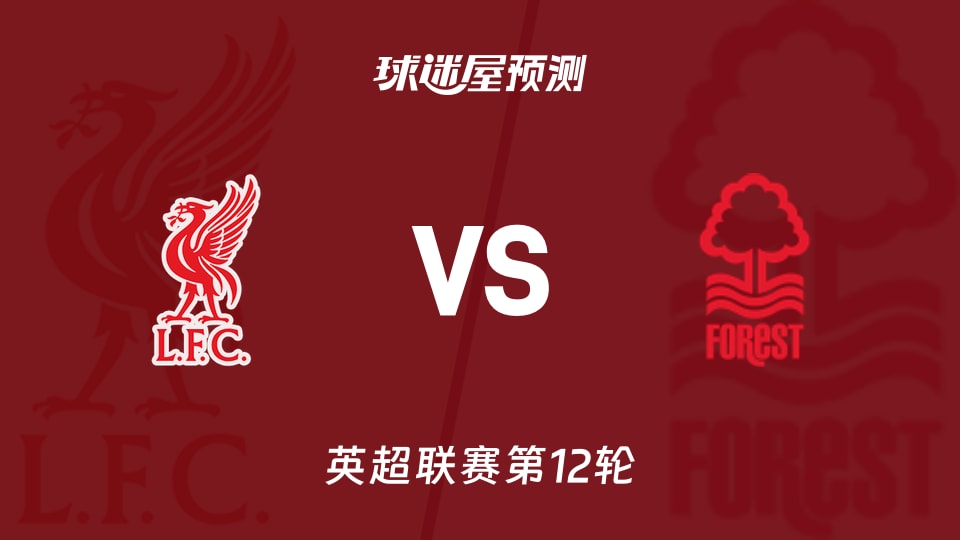 谁该参加今年扣篮大赛？卡特：夏普、埃奇库姆、阿门、卡斯尔