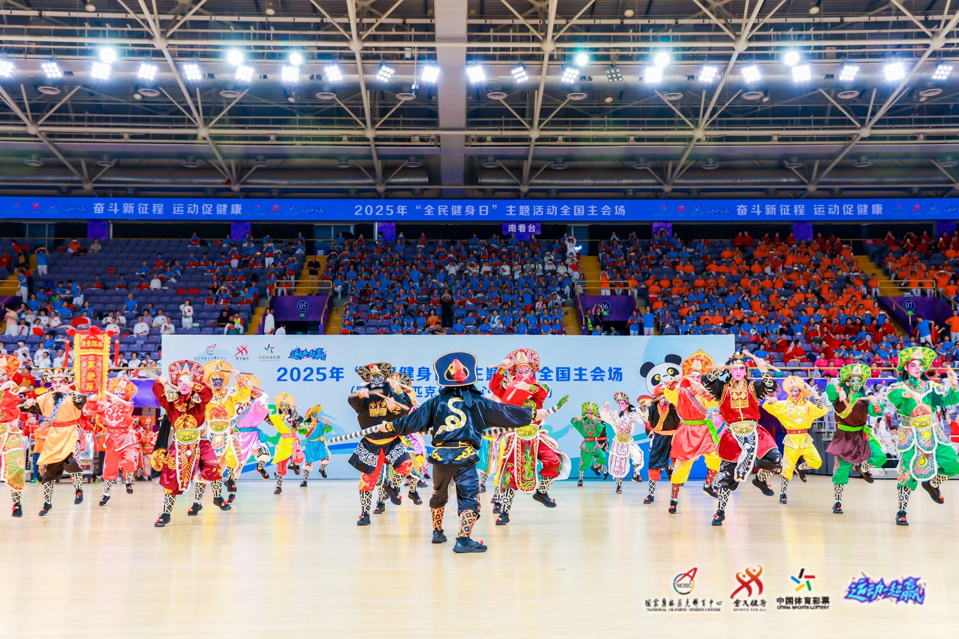 2025 赛季：大联盟宣布 2026 全明星赛将采用全新的“粉丝参与”投票模式